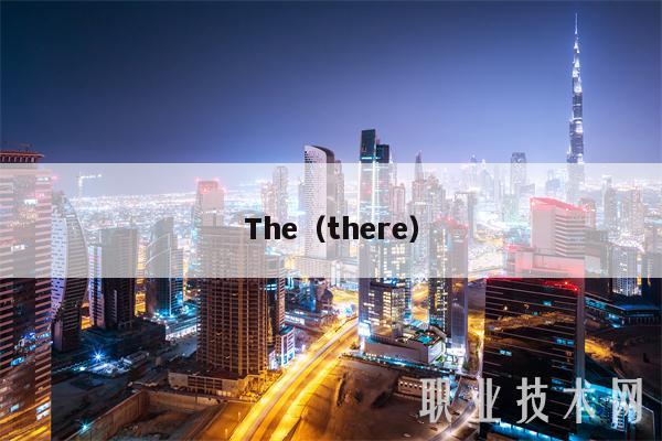 Th（thr-第1张图片-欧意下载