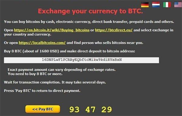 如何预防比特币敲诈者,防范比特币-第1张图片-欧意下载