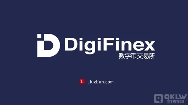 USDT交易平台有哪些？泰达币USDT 交易平台推荐-第3张图片-欧意下载
