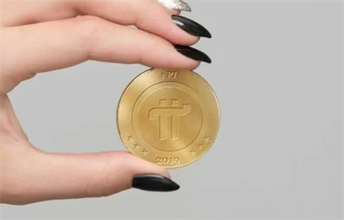 pi币未来的走势 pi币未来能否成功?-第1张图片-欧意下载