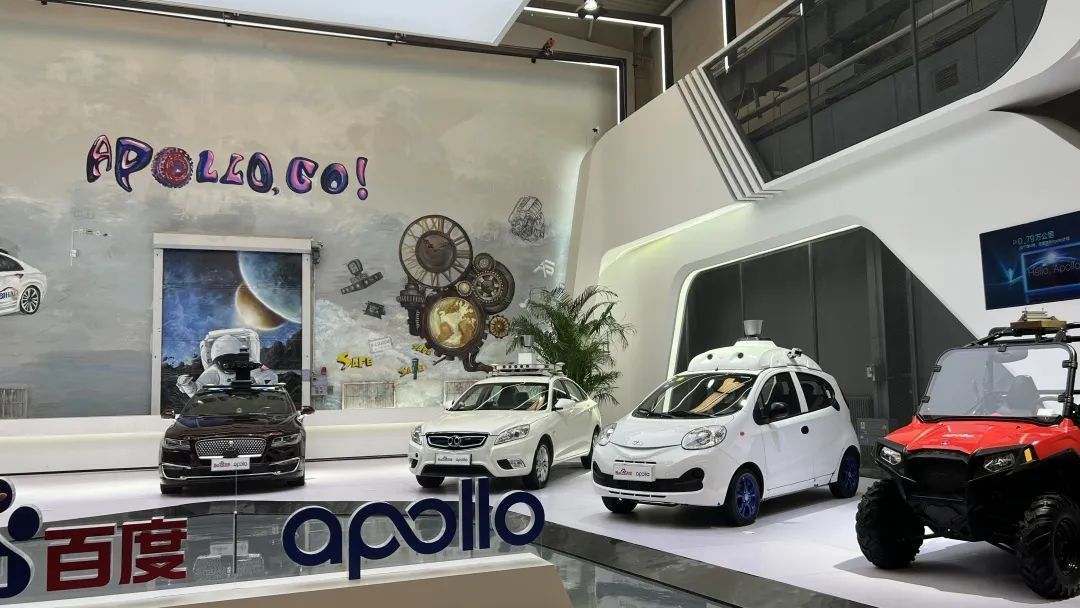 ChatGPT反噬百度-第6张图片-欧意下载