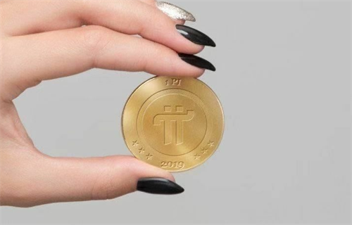 π币最新官方消息 2023年pi币最新消息-第1张图片-欧意下载