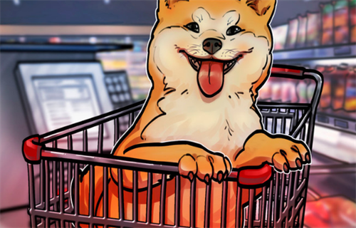 投资狗狗币有哪些用处? 比特币和狗狗币有什么区别?-第1张图片-欧意下载