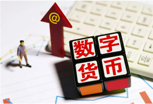 2022数字货币最新排行榜 公认的五大数字货币交易平台app排名