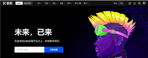 binanc官方网站官网入口 官方网站最新官网地址（可用）