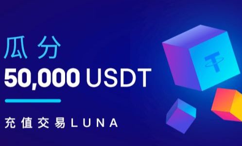 抹茶安卓版v6.1.9下载 抹茶手机交易平台安卓下载-第1张图片-欧意下载