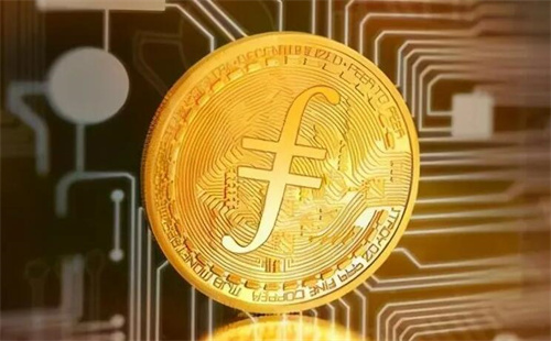 fil币价格今日行情 fil官方最新资讯-第1张图片-欧意下载