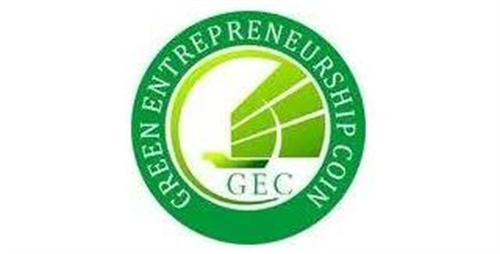 gec环保币2023年价格 环保币gec最新消息-第1张图片-欧意下载