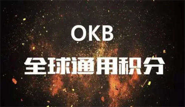 usdt下载最新版v6.7.1 usdt钱包官方最新版-第3张图片-欧意下载