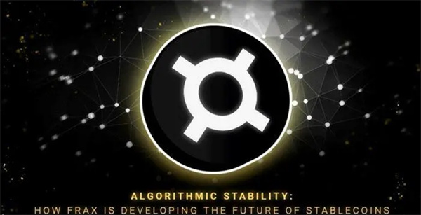 FXS币今日最新价格行情-第1张图片-欧意下载