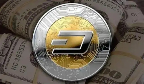 DASH币今日最新价格行情-第1张图片-欧意下载