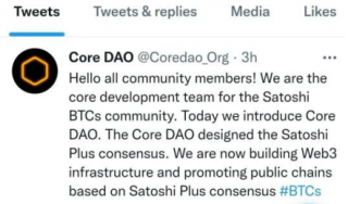 corb币项目方是不是骗子？corb币骗局最新消息2023