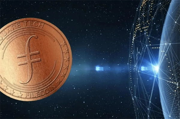 FIL币今日最新价格行情-第1张图片-欧意下载