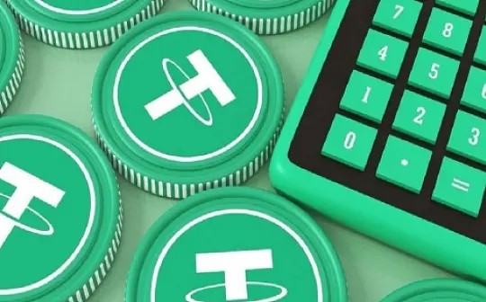 usdt下载|USDT钱包官网|USDT官网下载使用-第5张图片-欧意易下载