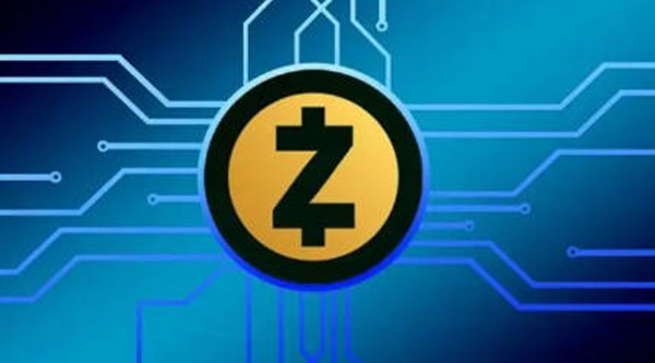 ZEC货币今日价格是多少-第1张图片-欧意下载