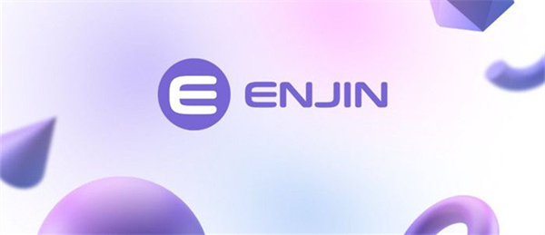 ENJ币的发行价格介绍-第1张图片-欧意下载