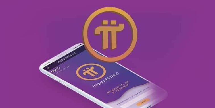 Pi币钱包是什么？Pi币的三个发展阶段是什么？Pi币官方最新资讯-第1张图片-欧意易下载