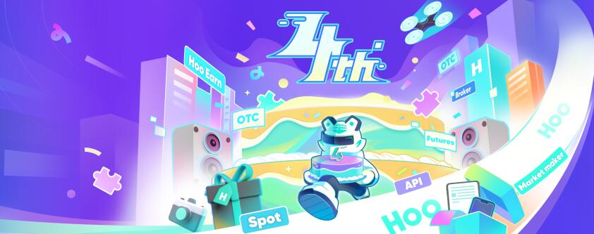 五大知名交易平台排名 五大虚拟货币交易所app下载-第2张图片-欧意易下载