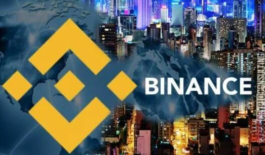 火币和BIAN哪个好?哪个交易量大又更安全-第1张图片-欧意易下载