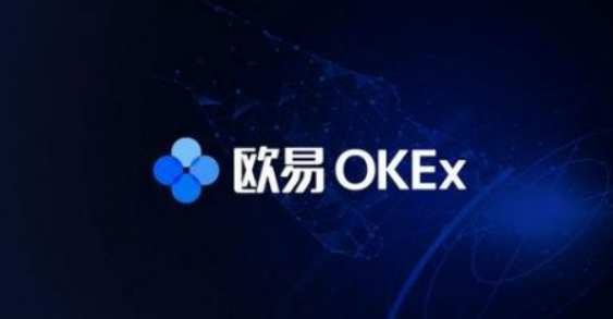 okapp官网下载安卓 ok交易app官方版v6.7-第1张图片-欧意易下载