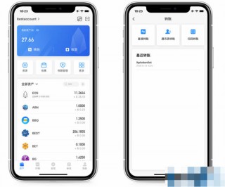 tp钱包怎么进行转账