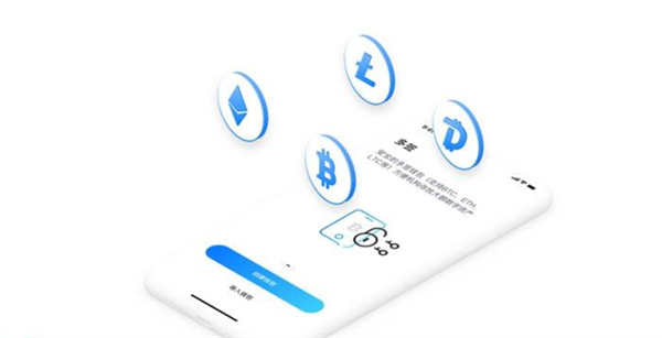 多签钱包是什么意思？多签钱包最通俗解释-第1张图片-火网交易所下载