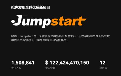 2023芝麻开门app安卓下载(芝麻开门app最新5月版v6.10.0)