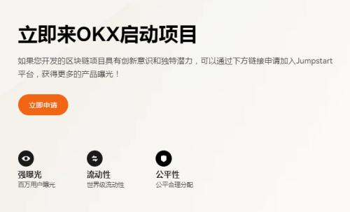 2023芝麻开门app安卓下载(芝麻开门app最新5月版v6.10.0)