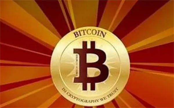 比特币减半是什么意思(比特币减半意味着什么)-第1张图片-火网交易所下载