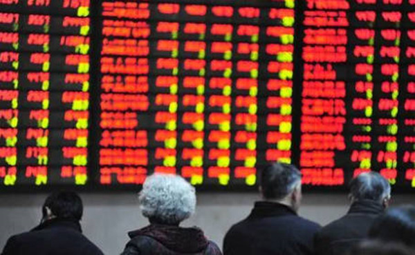 A股B股H股N股S股分别是什么意思-第1张图片-火网交易所下载