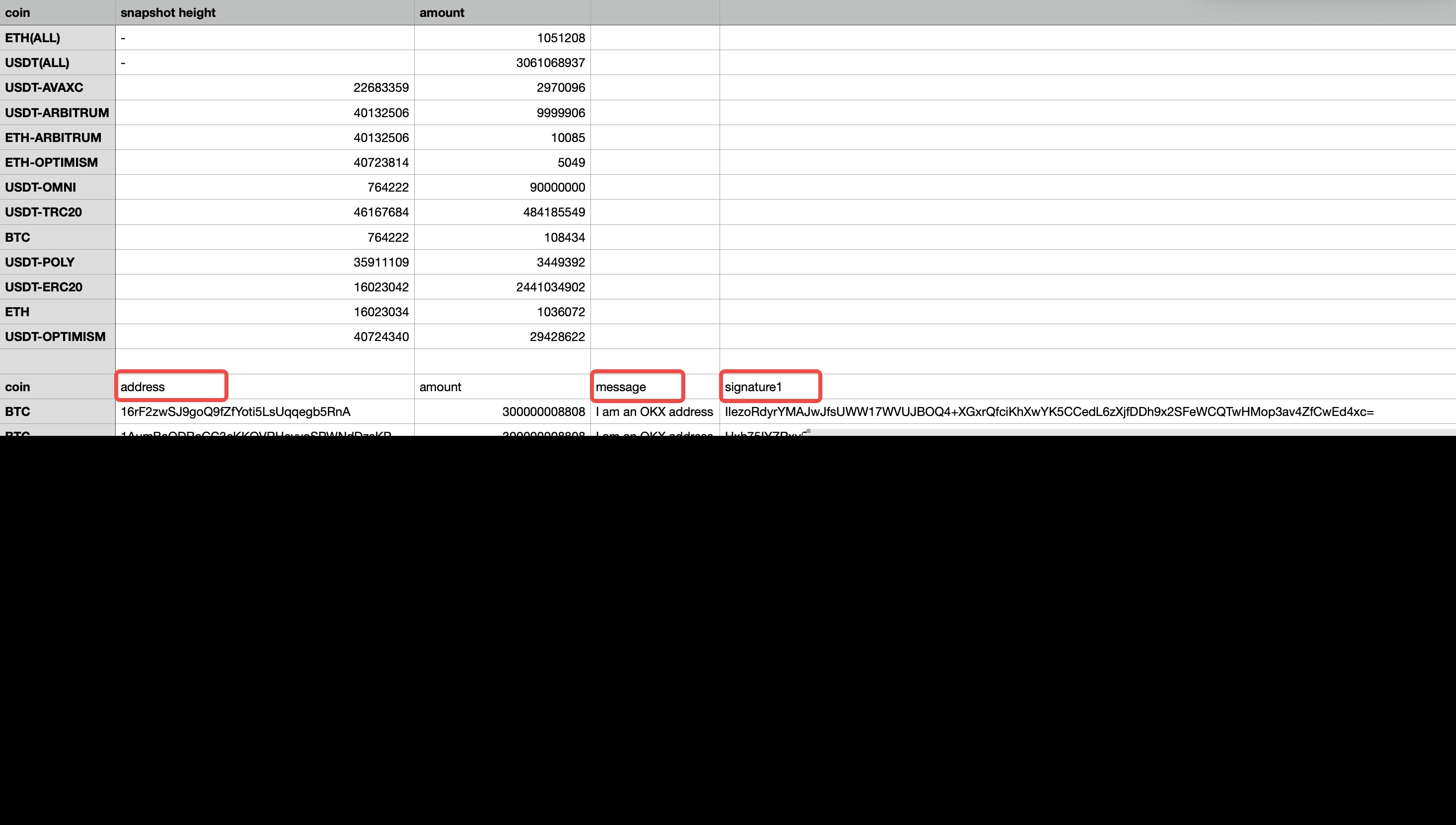 易欧okpay钱包下载 易欧ok钱包官网版v6.9.1下载2023-第7张图片-欧易下载