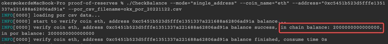 易欧okpay钱包下载 易欧ok钱包官网版v6.9.1下载2023-第19张图片-欧易下载