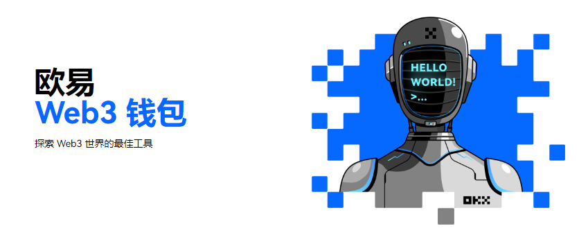 OK芝麻开门合约交易所-Gate.io交易所合约app下载v4.8.7