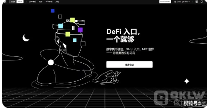 火b币|ok交易所(又称OK交易所)okb站官方平台-第2张图片-欧易下载