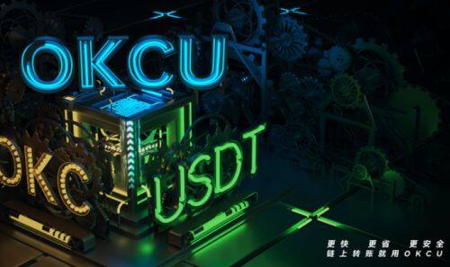 火b币OKTC交易所APP下载-火b币OKTC交易平台中文版v6.3.98下载-第2张图片-欧易下载