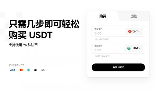 OKE芝麻开门最新官方安卓直装 芝麻开门安卓v6.10.0最新五月版本