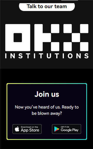 火b币支持usdt的交易所_okplayV6.2.0-第3张图片-欧易下载