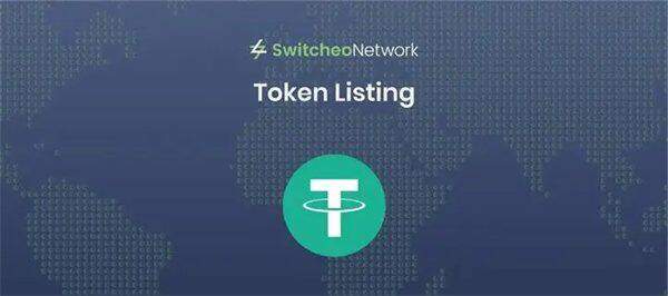 靠谱的usdt交易平台推荐 USDT交易所2022推荐-第1张图片-欧易下载