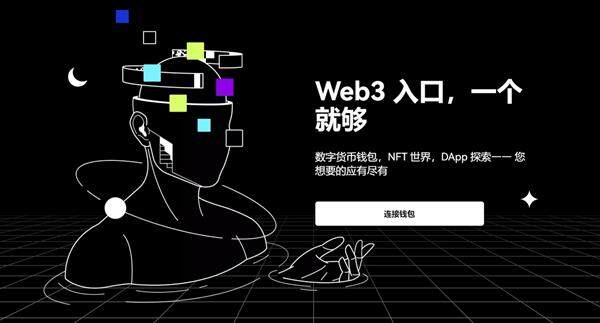 mxc交易所官网下载V6.1.48_mxc抹茶APP官方最新版下载安装包-第2张图片-欧易下载