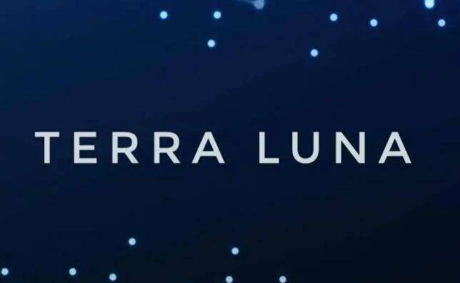 luna币 交易平台下载 luna币手机交易平台下载-第1张图片-欧易下载