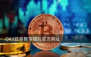 比特币现在多少钱一个 - 比特币多少钱一个最新价格