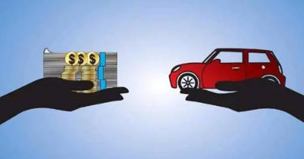 影响汽车抵押贷款利息的因素有哪些-第1张图片-火网交易所下载