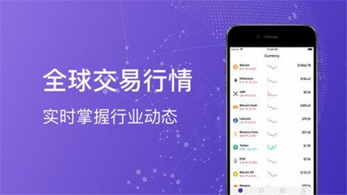 BuyUcoin交易所-BuyUcoin交易所官网版-第1张图片-欧易下载