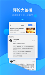 lctrum钱包app最新版下载_lctrum钱包app安卓最新版下载2022-第1张图片-欧易下载