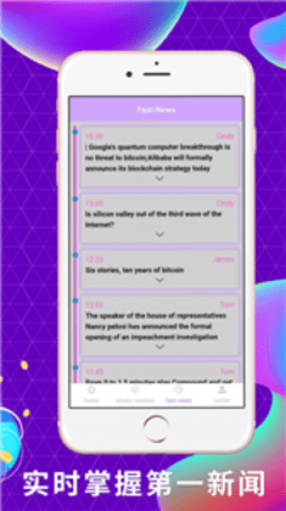 Zaif交易所-Zaif交易所中文版