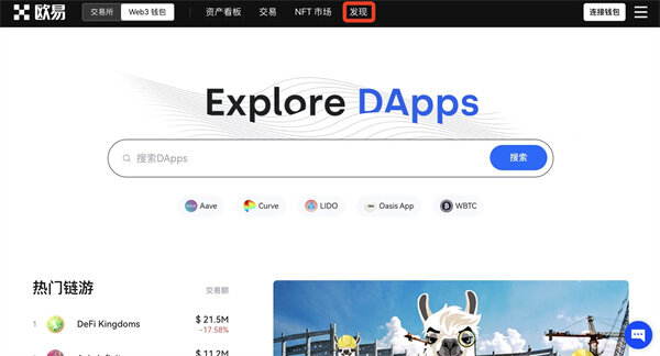 比特钱包app下载 比特币钱包v3.6下载-第4张图片-欧易下载