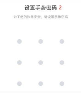 欧易app官方下载2022最新版 okx欧易交易所app安卓版下载-第4张图片-欧易下载