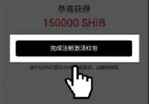 欧易交易所app下载_欧易交易所app官网下载-第2张图片-欧易下载