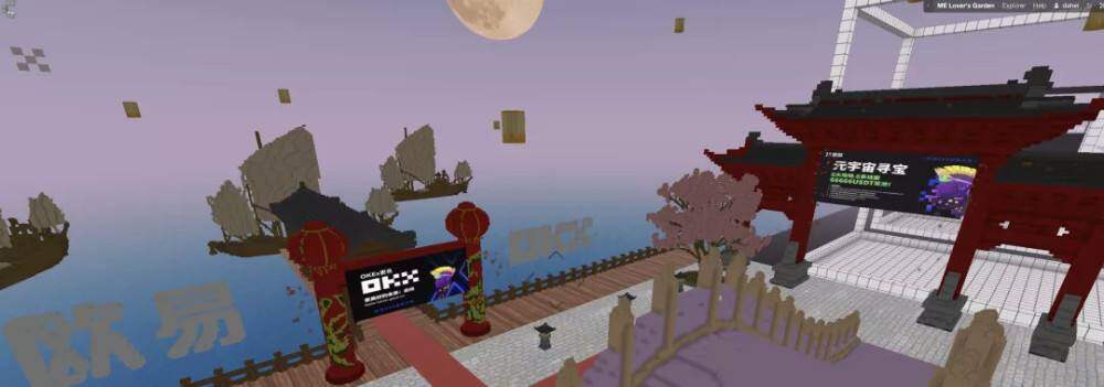 欧易交易平台下载_欧易交易所app下载最新版-第2张图片-欧易下载