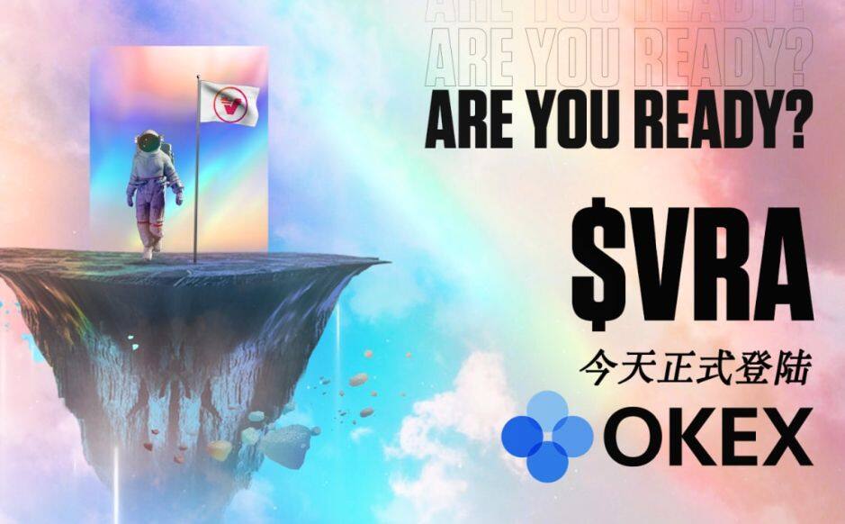 火b币易易国际版苹果下载_火b币易易国际版客户端下载v6.1.20-第1张图片-欧易下载